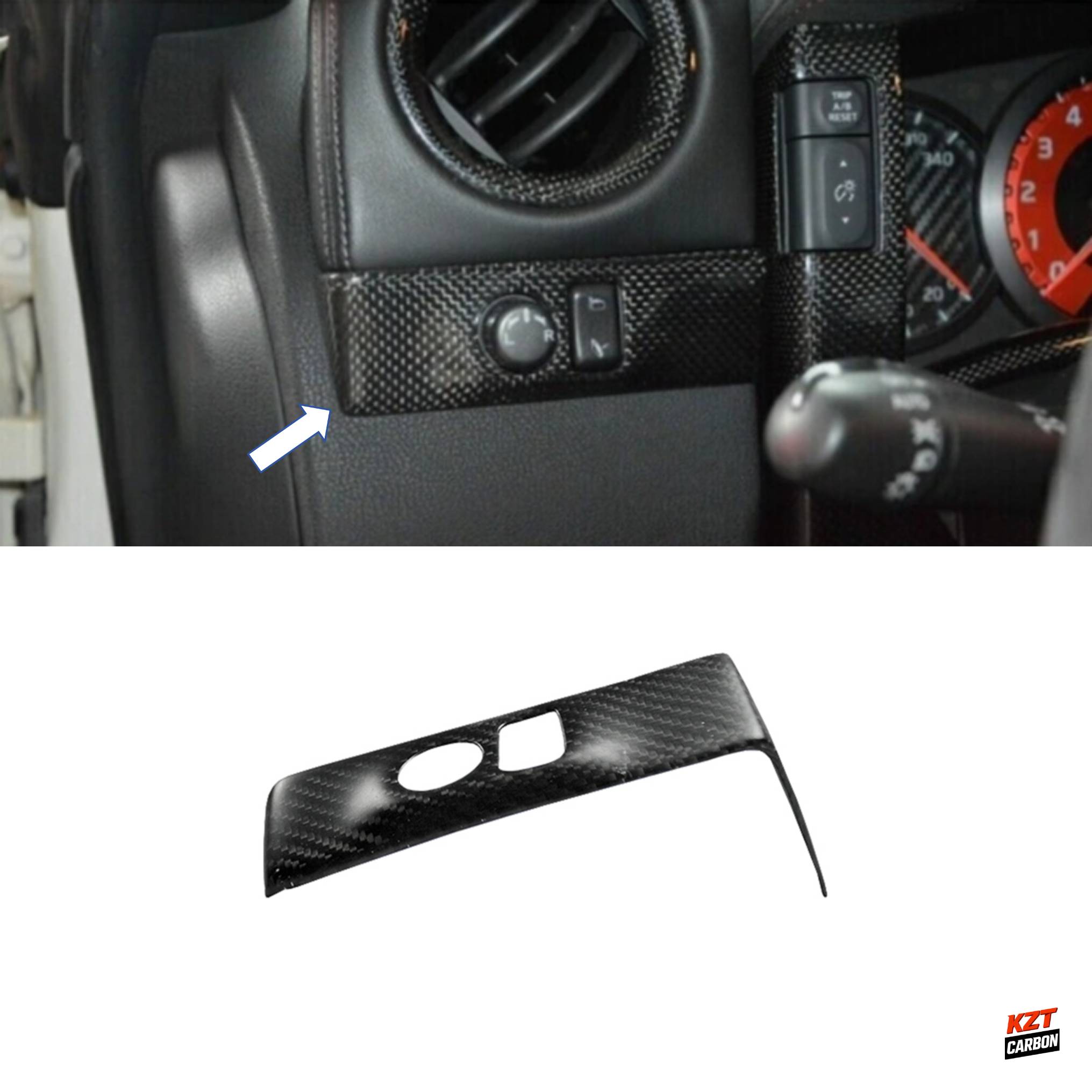 For Nissan R35 GTR (LHD Only) KZ Matte Carbon Fiber Side Mirror Control Panel