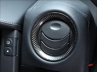 For 2008-2016 Nissan GTR R35 Carbon Interior Dash Air Conditional Duct Cover