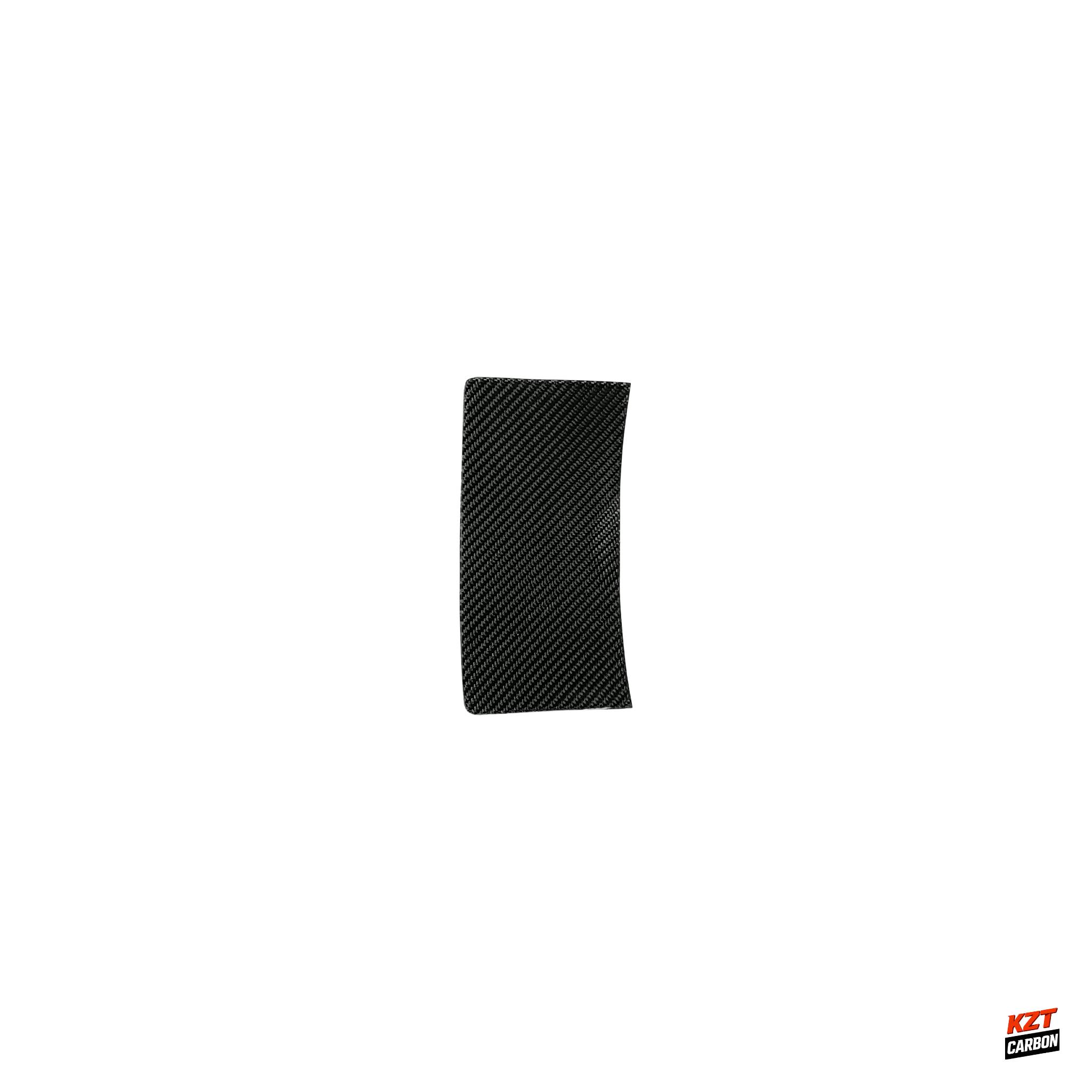 For Nissan GTR R35 (08-16 Only) Carbon Inner Roof Map Light Surround Trim (3pcs)
