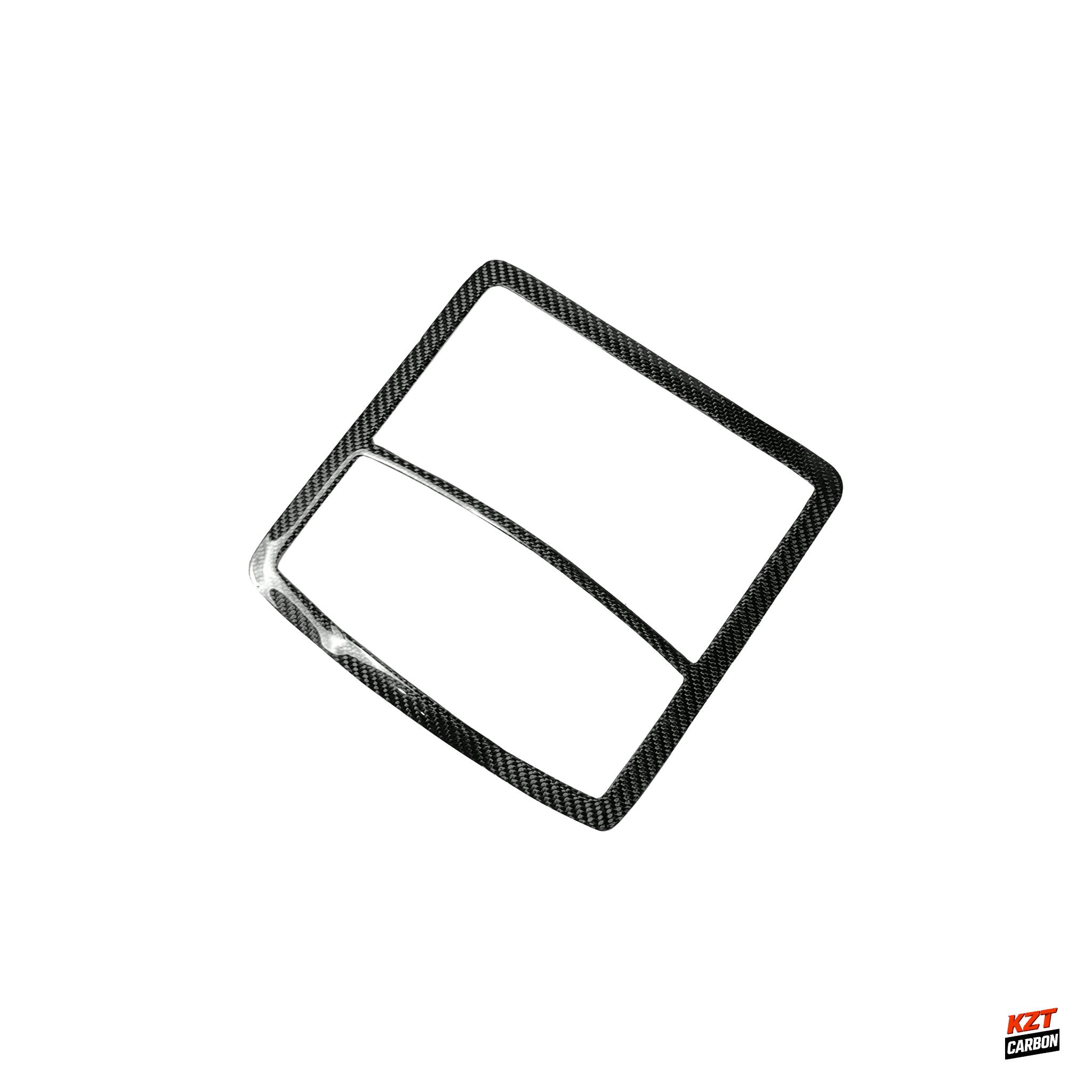 For Nissan GTR R35 (08-16 Only) Carbon Inner Roof Map Light Surround Trim (3pcs)